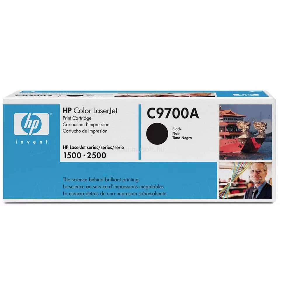 Hp toner 121A black (C9700A) 3 Hp toner 121A black (C9700A)