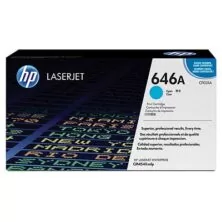 Hp 646A Original Toner Cyan (CF031A)