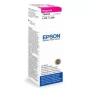 Epson μελάνι 664 magenta (T6643,C13T66434A)