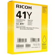 Ricoh μελάνι GC 41Υ yellow (405764, GC41Y)