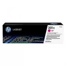 Hp toner 201X magenta (CF403X)