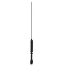 YAESU ATAS-120A Active Tuning Antenna System (HF/VHF/UHF/50Mhz)