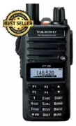 YAESU FT-25E VHF Φορητός πομποδέκτης 1