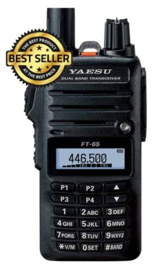 YAESU FT-65E Dual Band VHF/UHF Φορητός πομποδέκτης