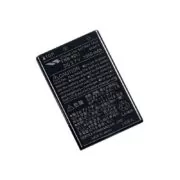 YAESU FNB-82LI LI-ION Rechargeable Battery (3,7V. 1200 mAh)