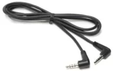 YAESU CT-27 Cloning cable