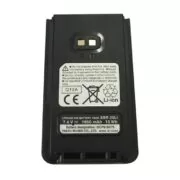 YAESU SBR-25LI Rechargeable Battery (7,4V. 1950mAh) 1