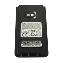 YAESU SBR-25LI Rechargeable Battery (7,4V. 1950mAh)