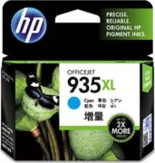 HEWLETT PACKARD INK 935XL CYAN C2P24AE
