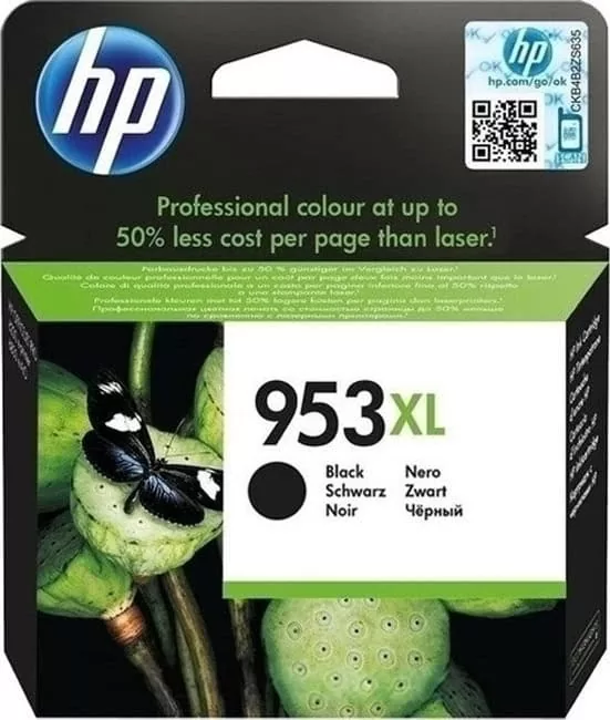 HEWLETT PACKARD INK 953XL Black L0S70AE (2k)