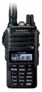 YAESU FTA-250L VHF Airband Φορητός πομποδέκτης 1