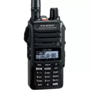YAESU FTA-250L VHF Airband Φορητός πομποδέκτης 3