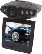 Real Safe MDVR-500 Φορητό DVR με Οθόνη για Αυτοκίνητο 2 Real Safe MDVR-500 Φορητό DVR με Οθόνη για Αυτοκίνητο 1