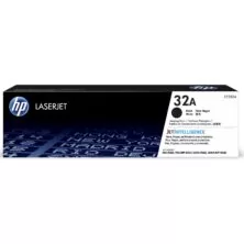 HP No. 32A Black Drum 23K (CF232A)