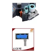 Rongta RLS1100 Ηλεκτρονικός ζύγος λιανικής με ετικέτα RLS-1100 2