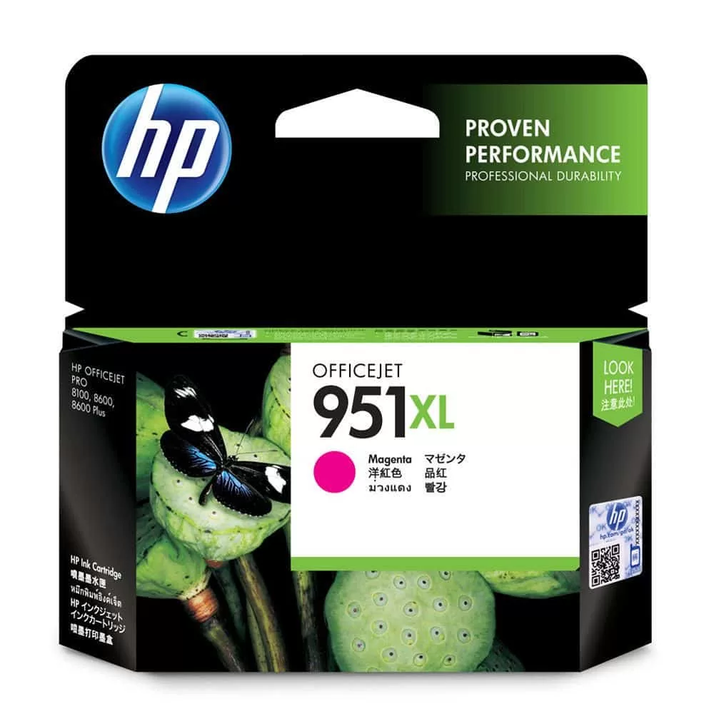 HP no.951XL Γνήσιο Μελάνι Magenta 1.5Κ (CN047AE) 3 HP no.951XL Γνήσιο Μελάνι Magenta 1.5Κ (CN047AE)