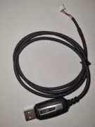 CRT USB Καλώδιο Προγραμματισμού για CRT SS6900/SS7900