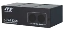 JTS CS-1 EXS ΠΡΟΕΚΤΑΣΗ ΜΙΚΡΟΦΩΝΟΝ