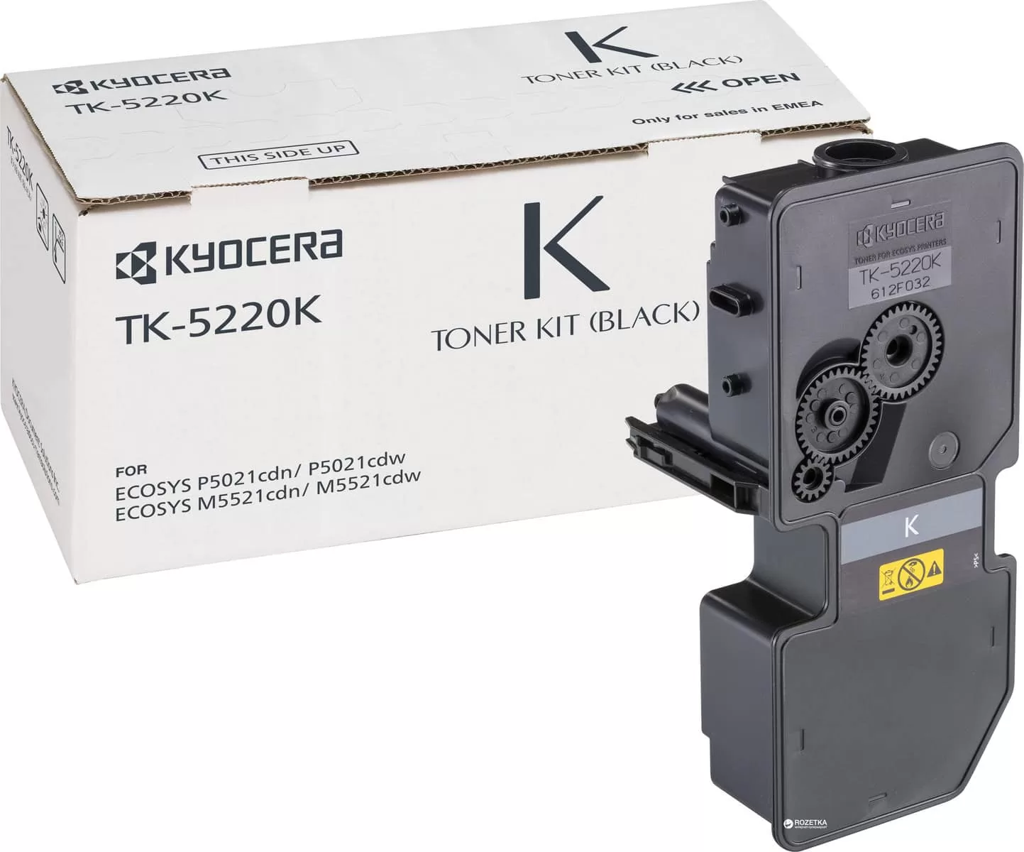 Kyocera TK-5220K Black Toner 1.2K (1T02R90NL1)