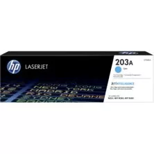 HP No. 203A Cyan Toner 1.3K (CF541A)