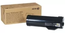 Xerox toner cartridge high capacity black (106R02731, 106R2731)