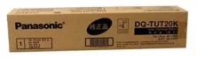 Panasonic toner cartridge black (DQTUT20K, DQTUT20KPB)
