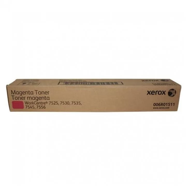 Xerox Toner Cartridge Magenta WC 7525/7428 (006R01511, 6R1511) 15K - METERED 3 Xerox Toner Cartridge Magenta WC 7525/7428 (006R01511, 6R1511) 15K - METERED