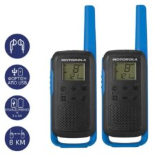 Motorola T62 PMR446 2-Way Walkie Talkie Radio Twin Pack εμβέλεια έως 8km - Blue
