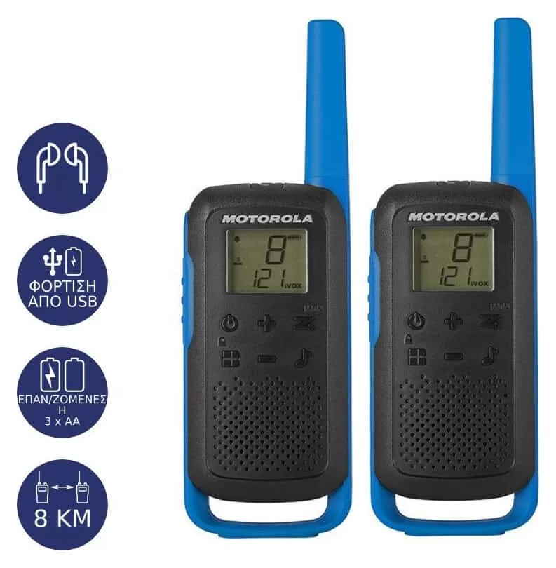 Motorola T62 PMR446 2-Way Walkie Talkie Radio Twin Pack εμβέλεια έως 8km - Blue 3 Motorola T62 PMR446 2-Way Walkie Talkie Radio Twin Pack εμβέλεια έως 8km - Blue
