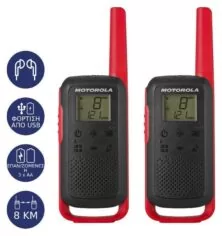 Motorola T62 PMR446 2-Way Walkie Talkie Radio Twin Pack εμβέλεια έως 8km - Red