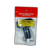 Diamond BU50 Balun 1.7-40MHz 1