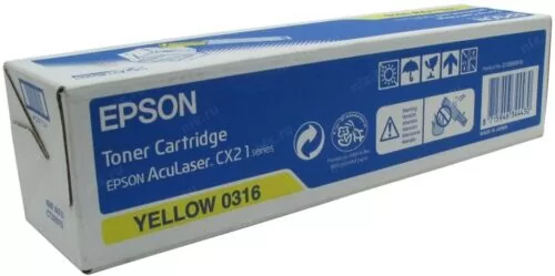 Epson toner cartridge yellow (C13S050316, 0316) , 5K