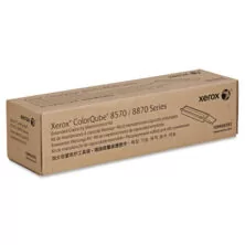 Xerox 109R00783 Extended Capacity Maintenance Kit (109R00783 , 109R783)