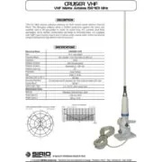 Sirio Cruiser 5M M-8NY VHF Marine Κεραία 156-163MHz 3
