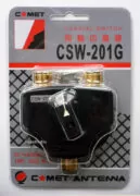 COMET CSW201G UHF Ομοαξονικός διακόπτης για DC 600 MHz (2 θέσεων) 3