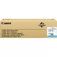 Canon drum cyan (0257B002, CEXV16/17) ,60K