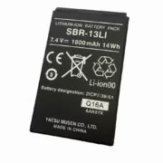 Standard Horizon SBR-13 Li-ion Battery Pack For HX870 VHF Handheld Radios 2 Standard Horizon SBR-13 Li-ion Battery Pack For HX870 VHF Handheld Radios 1