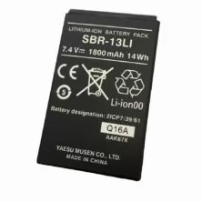Standard Horizon SBR-13 Li-ion  Battery Pack For HX870 VHF Handheld Radios