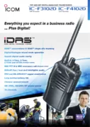 Icom IC-F3102D VHF PMR Two Way Radio F3102D 5 Icom IC-F3102D VHF PMR Two Way Radio F3102D 2