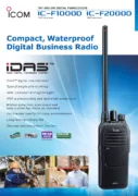 IC-F2000D Συμπαγής, αδιάβροχος UHF Ψηφιακός Πομποδέκτης F2000D 2