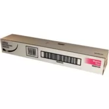 Xerox 006R01225, 6R1225,Toner Magenta, DC240, DC242, WC7655, WC7665- Original