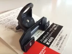 DIAMOND K405 2 AXIS ADJUSTABLE HATCH BACK MOUNT 2