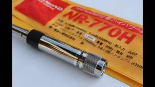 DIAMOND NR-770H MOBILE 200 WATT ANTENNA 2