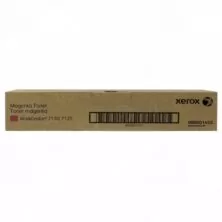 Xerox Workcentre 7120 Toner Magenta 15K (006R01455) METERED