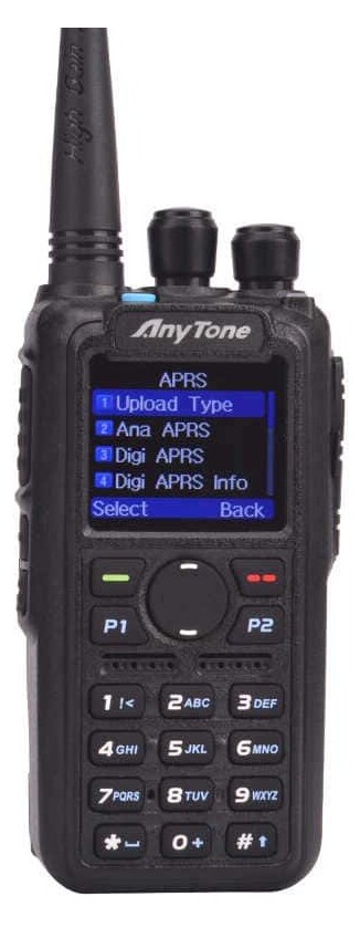 Anytone AT-D878UV Plus Bluetooth/GPS DMR 3100mAh + Free program cable