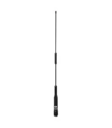 Komunica NR-77-B Κεραία αυτοκινήτου VHF/UHF (43cm)