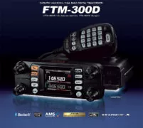 Yaesu FTM-300DE C4FM Dual-Band VHF/UHF 4