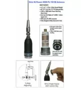 SIRIO HI-POWER 4000 PL (2.03Μ) 2