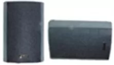 OEM SPS-430Β Ζεύγος Ηχείων Μαύρα με βάση τοίχου 45W