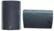ΟΕΜ SPT-430/B Ηχεία 100V, 2 δρόμων,45 Watt